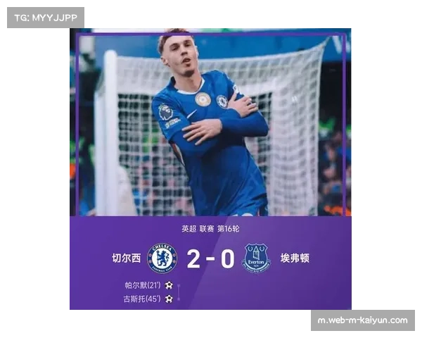 英超收视率出现下滑 极致防守趋势引发担忧