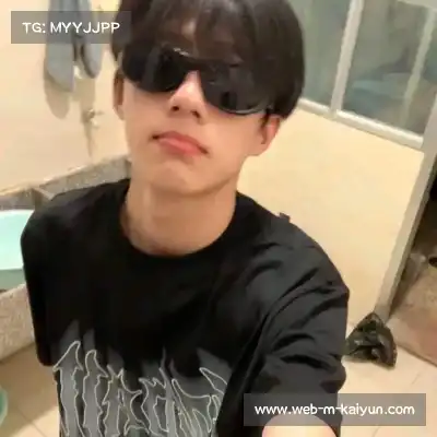 田将深